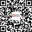 扫码关注恋语成人情趣用品公众号